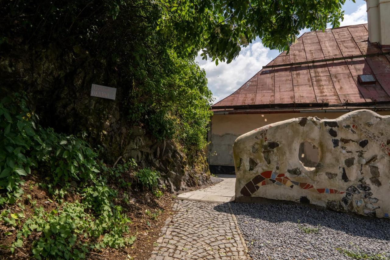 Apartman Okamih Banská Štiavnica 外观 照片
